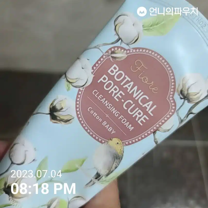 과일나라(피오레 보타니컬 포어큐어 클렌징폼)
