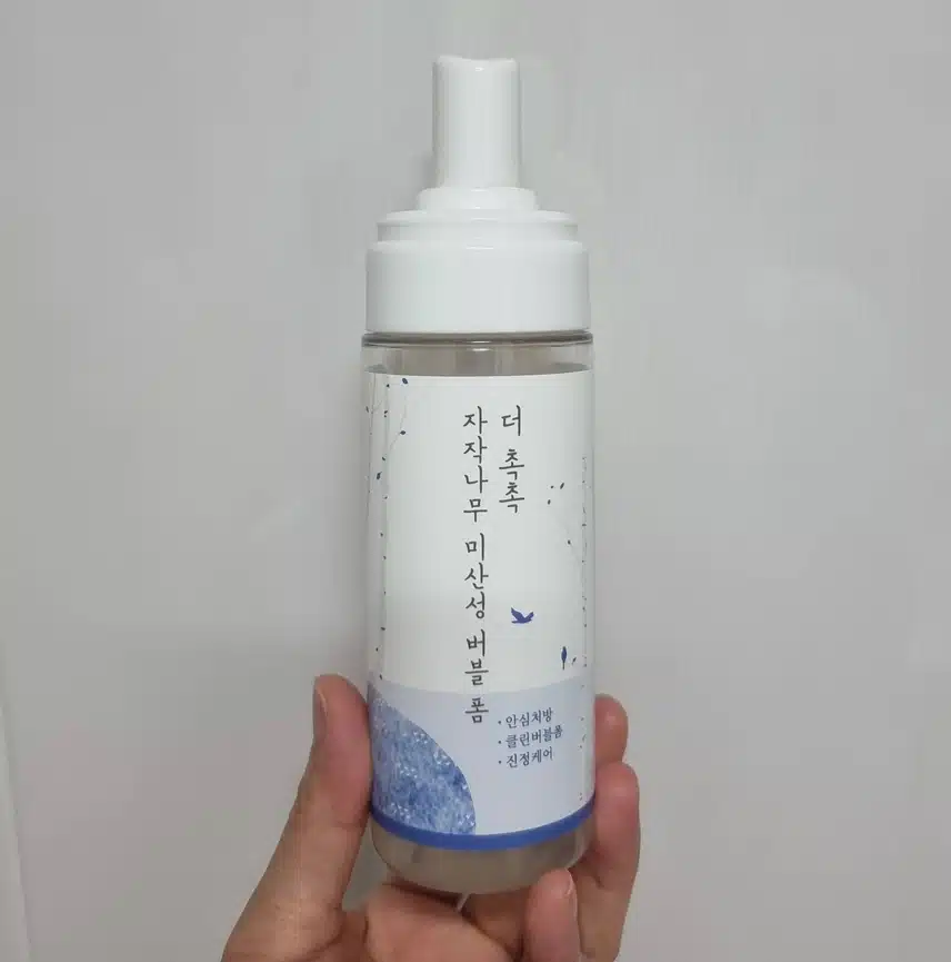 아들과 함께 쓰는 클렌징 제품이에요~