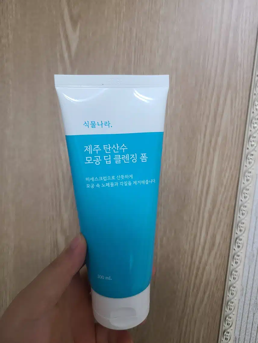 올리브영 1위 제주 탄산수 모공 딥 클렌징 폼♡