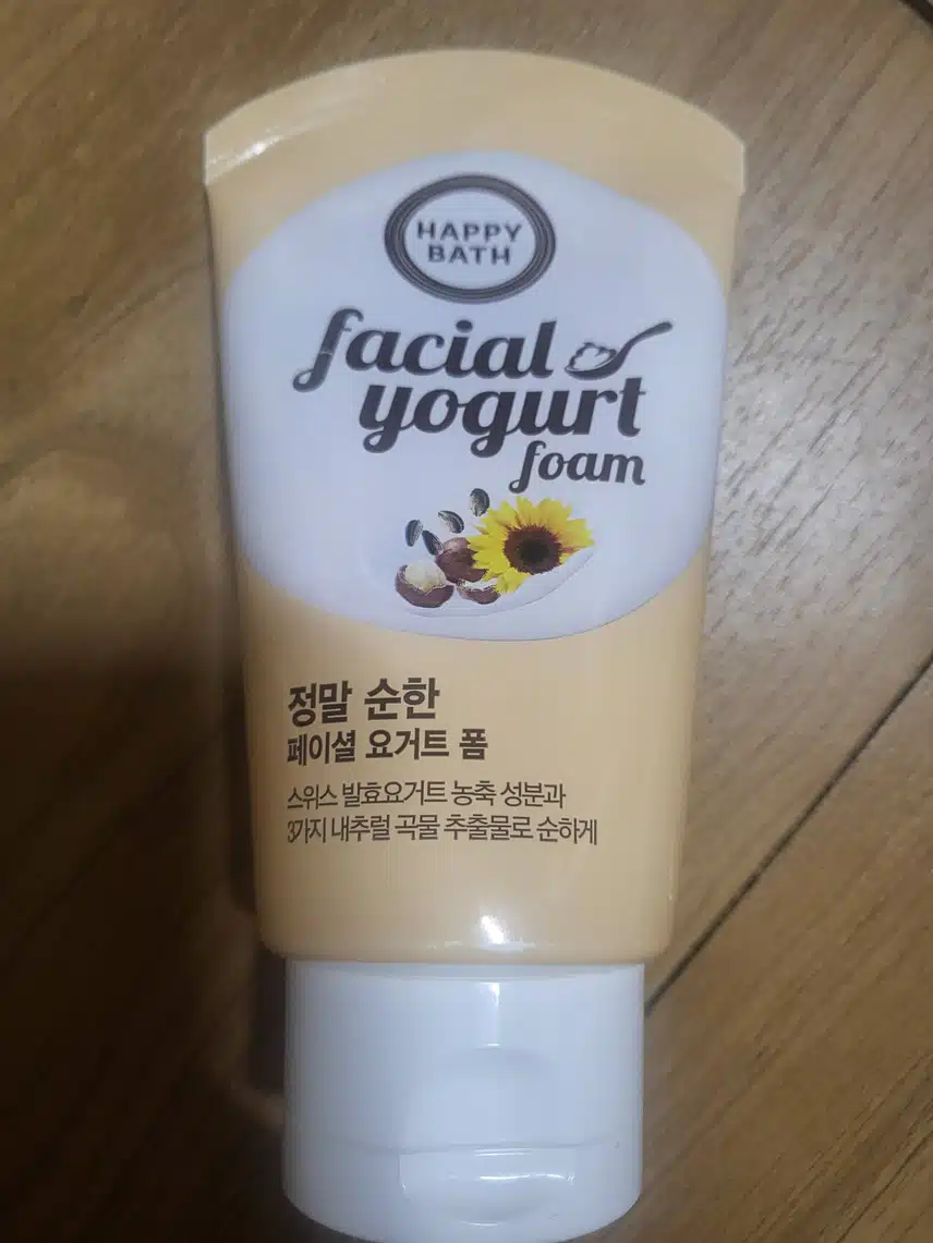 해피바스 순한 클렌징폼