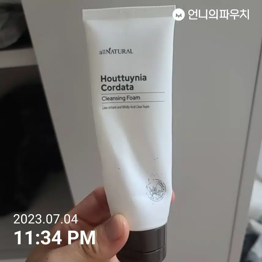 다자연 어성초 약산성 클렌징폼 사용하고 있어요 