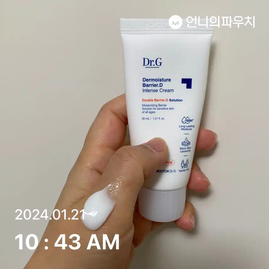 닥터지 크림