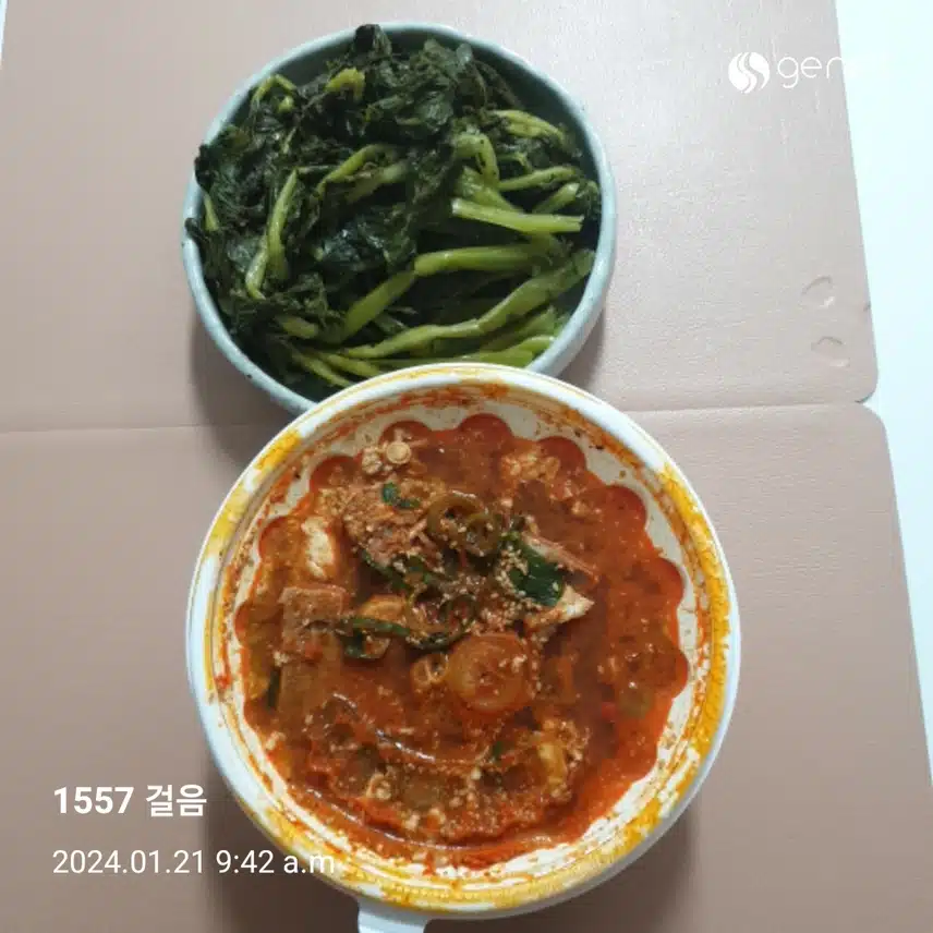 시래기 감자탕 