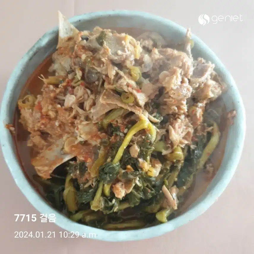 시래기 감자탕 