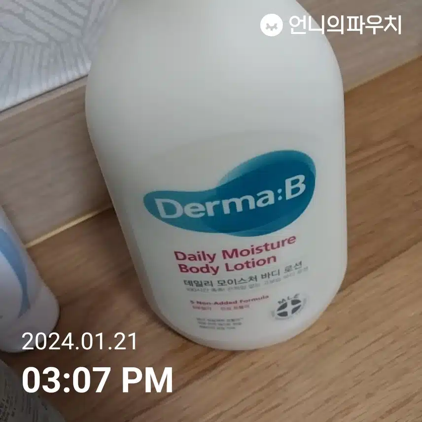 더마비