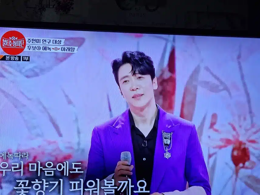 보랏빛 향기를 듬뿍 피웠어요
