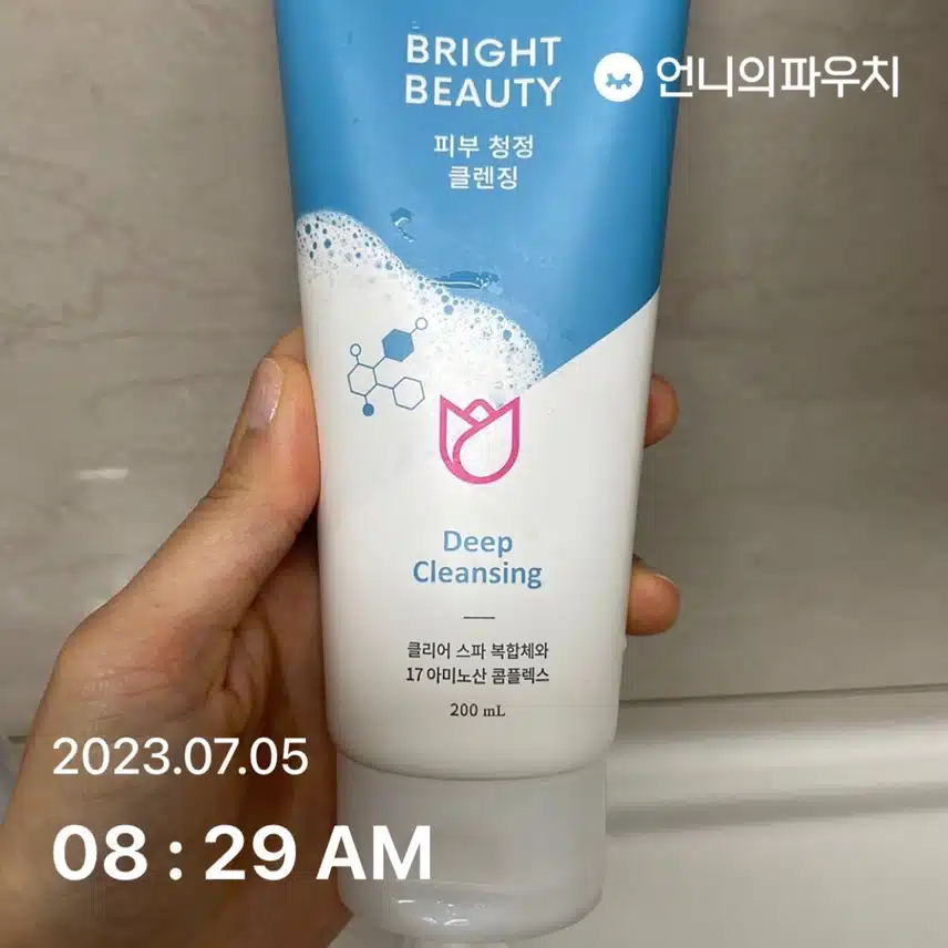 (이주의키워드)폰즈 브라이트 클렌징폼