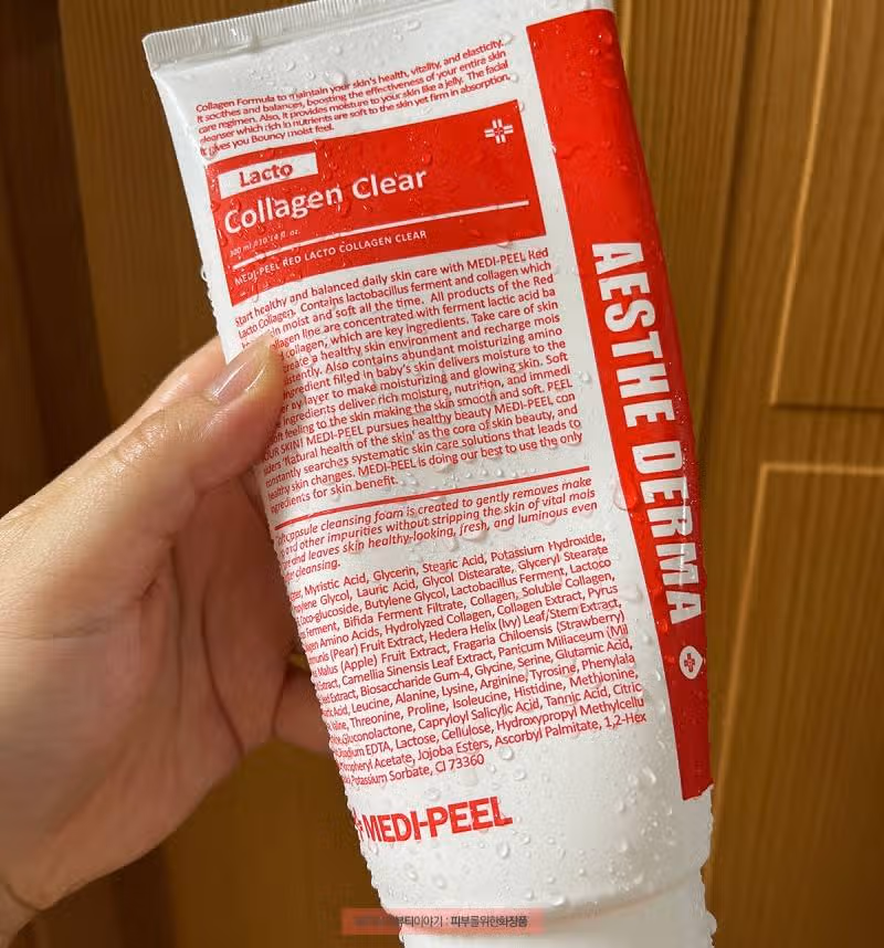 약알칼리성 폼클렌징  리뷰