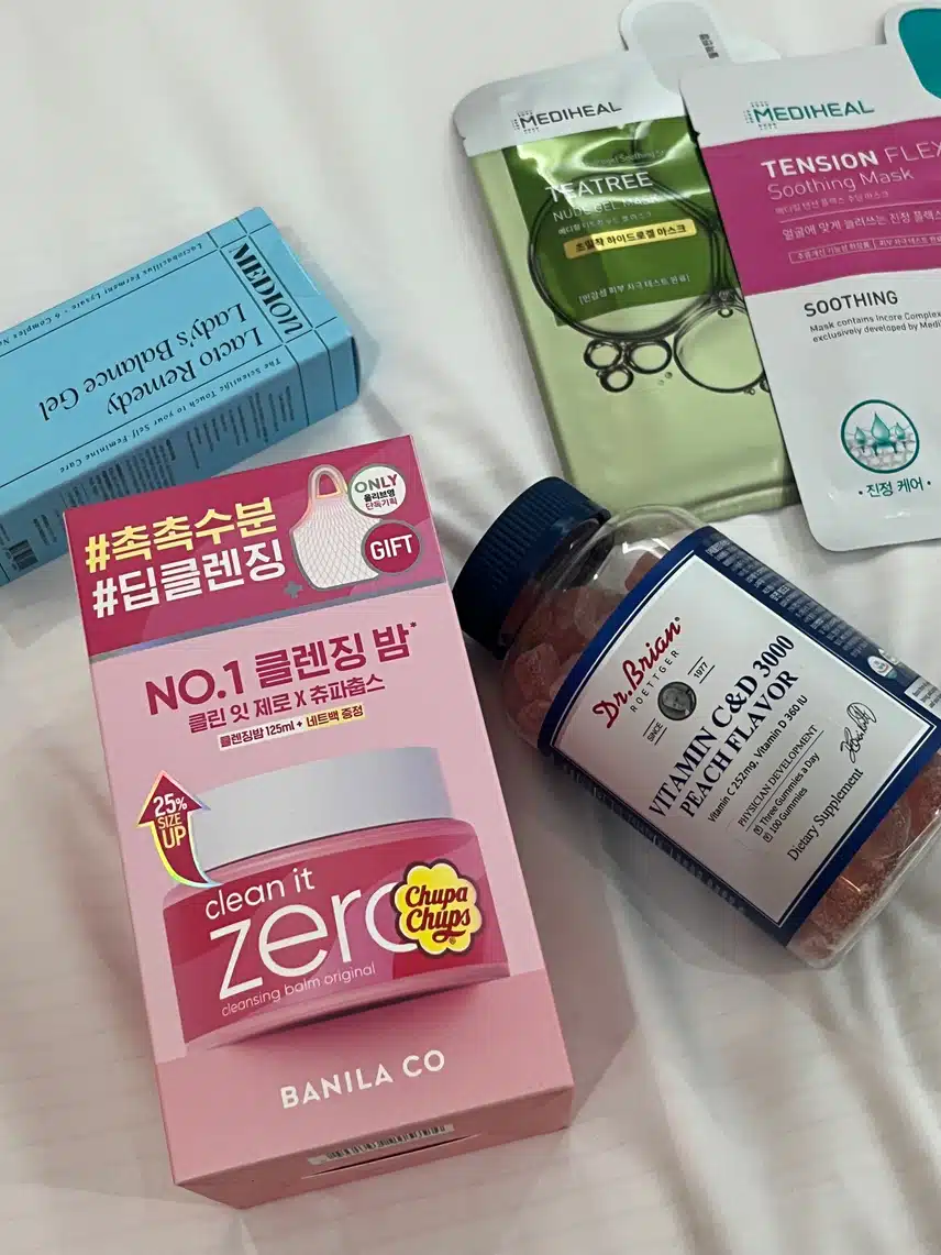 최애 클렌징
