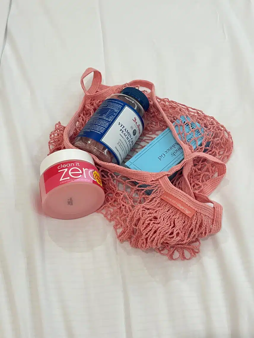 최애 클렌징