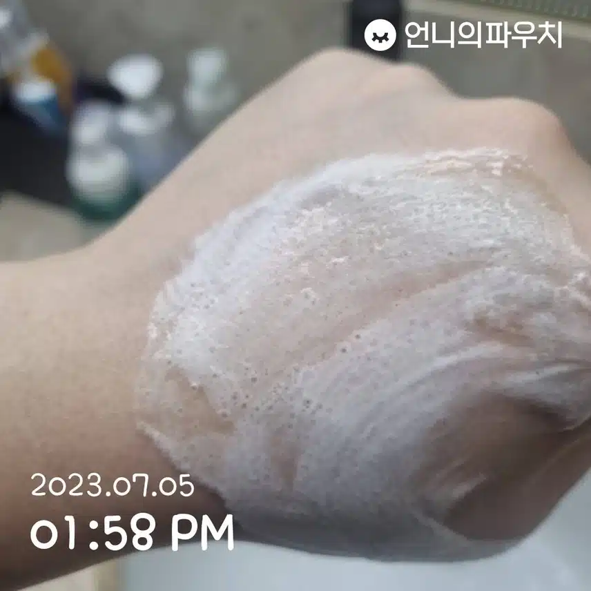 거품이 뽀글뽀글