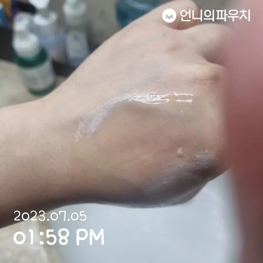 거품이 뽀글뽀글