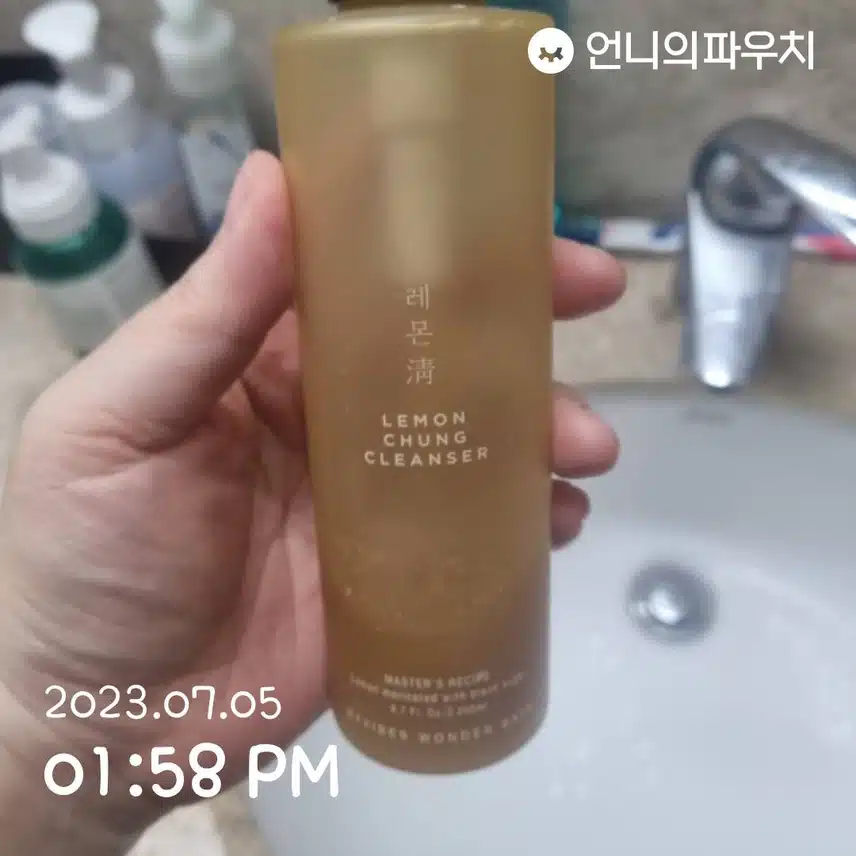 거품이 뽀글뽀글