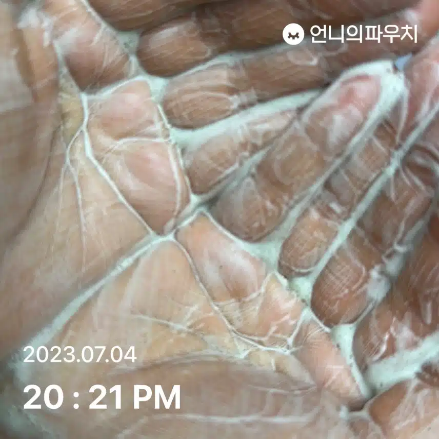 7월1주키워드클렌징(개똥쑥 품클렌징)