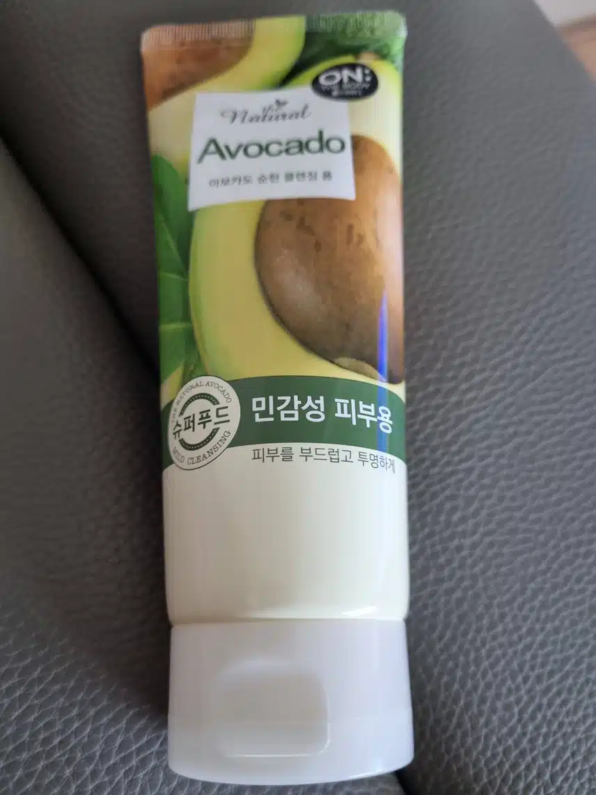 클렌징폼 온더바디 더 네츄럴 추천합니다