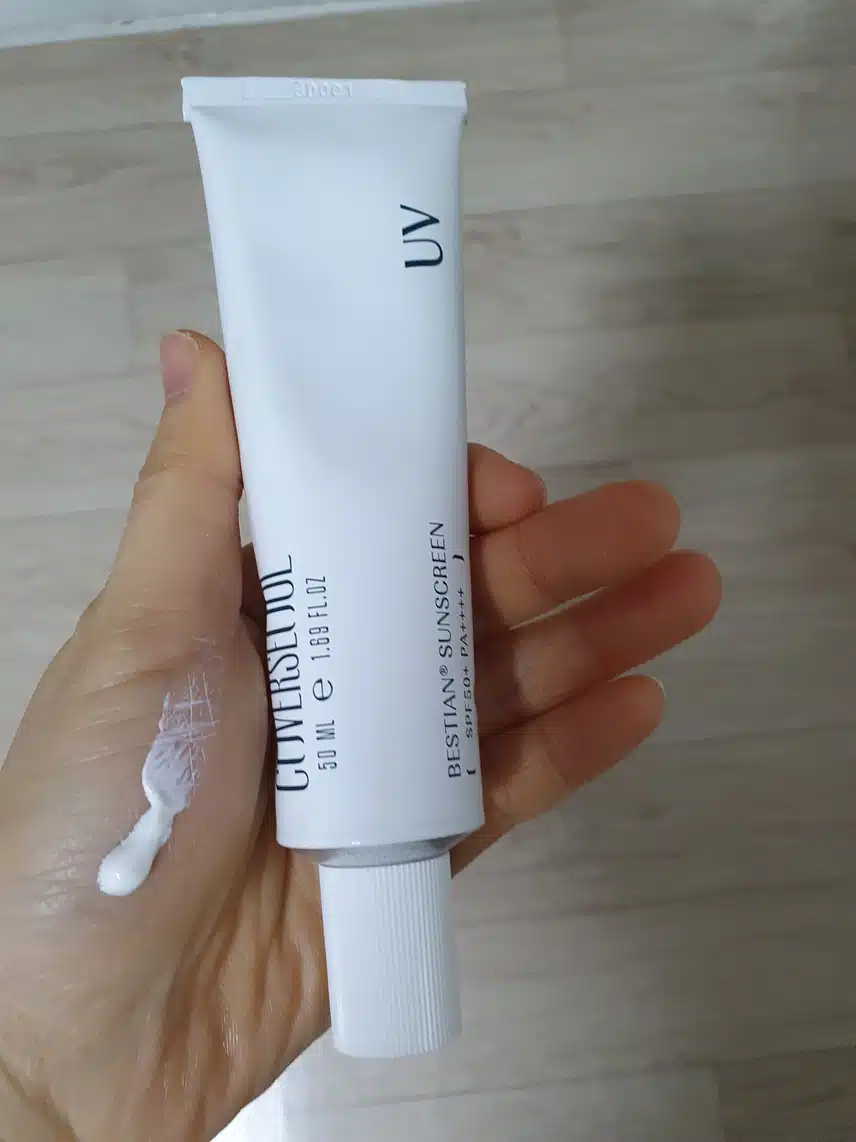 선크림 발라요~