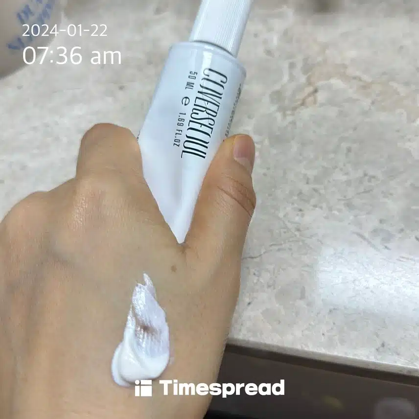 선크림