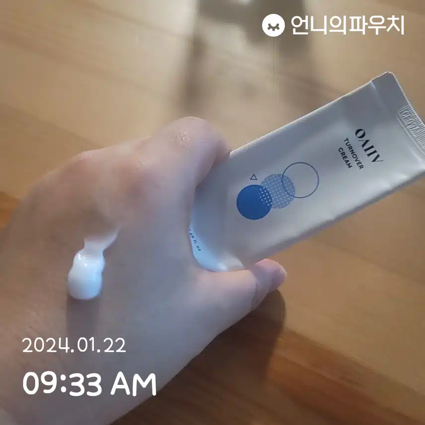1/22(월)오아이브 턴오버 크림