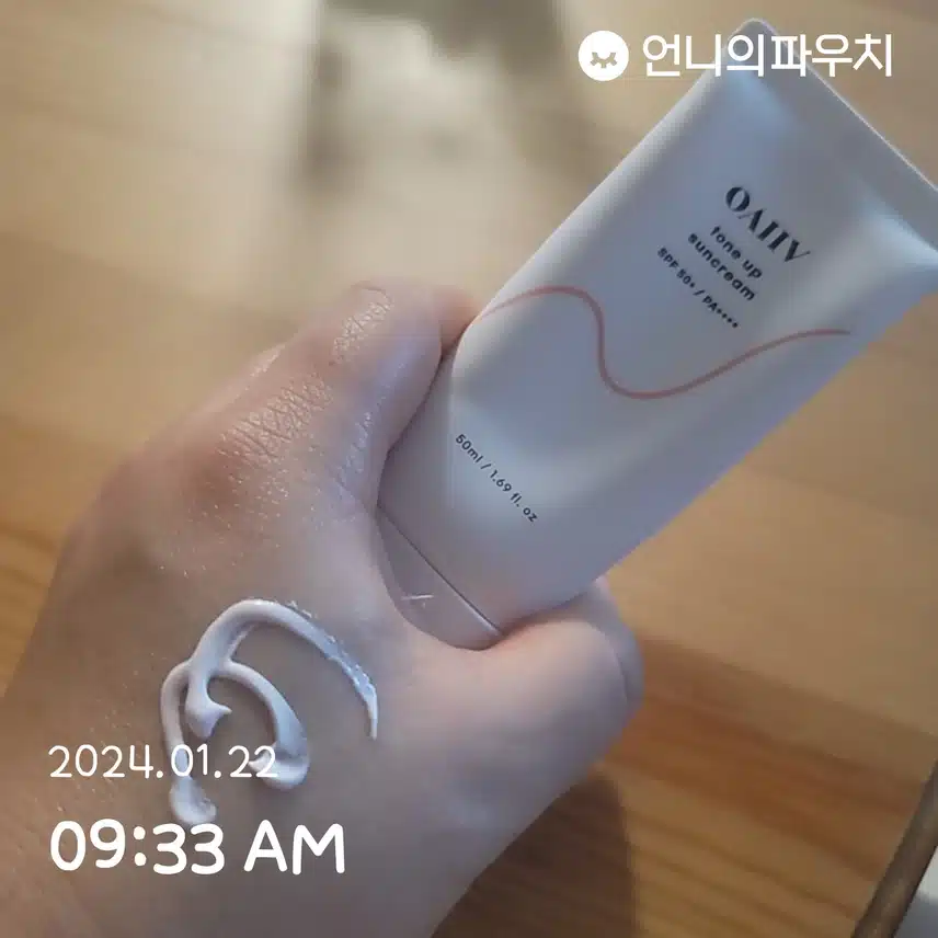 1/22(월)오아이브 톤업 선크림