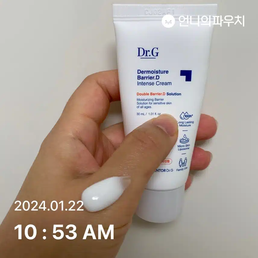 닥터지 크림