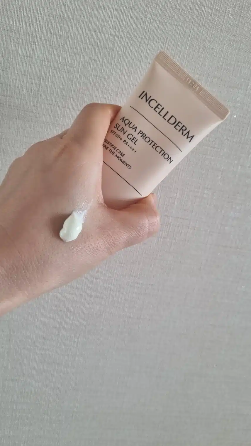 선크림 바르기