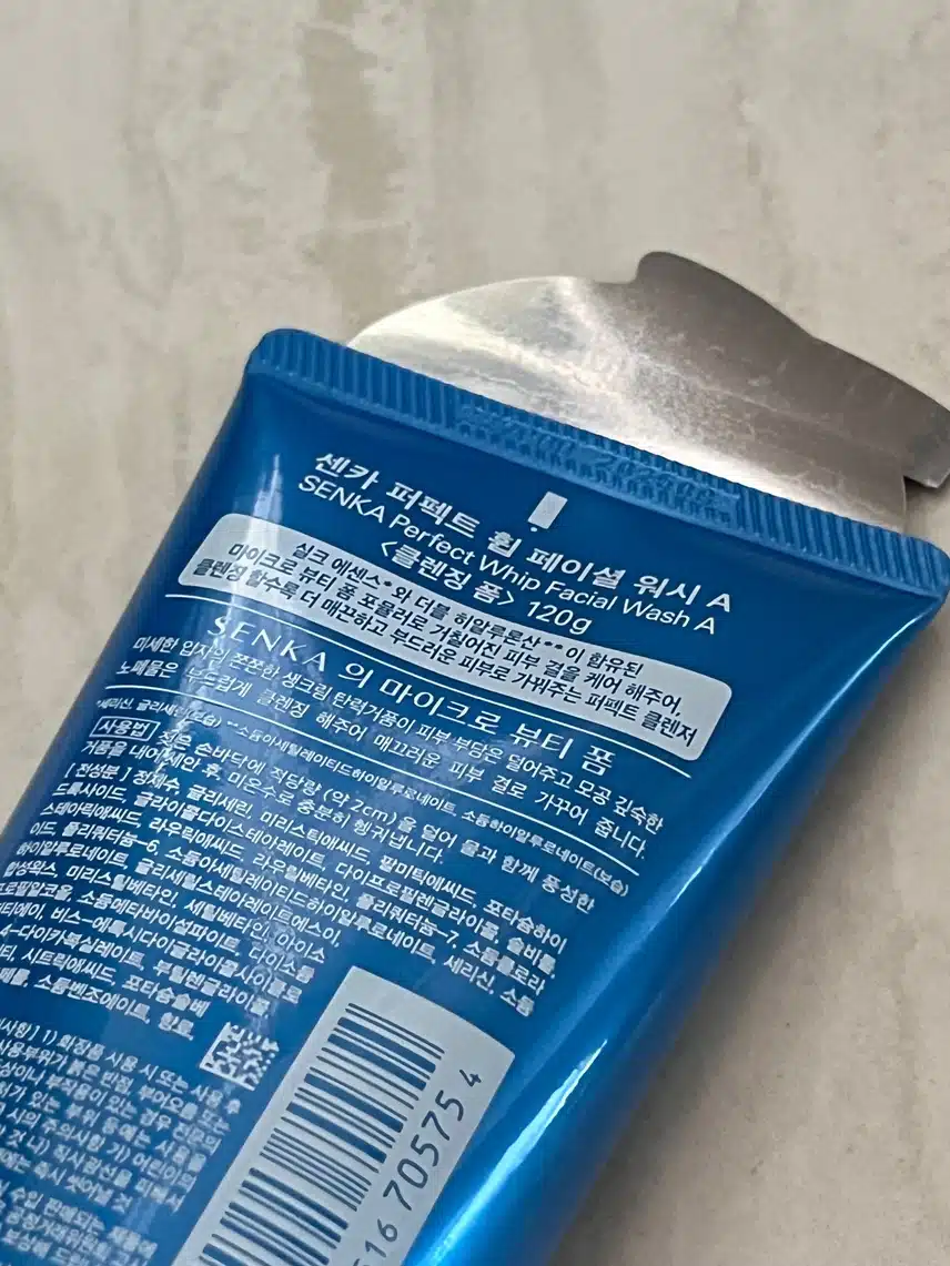 센카 퍼펙트 휩 페이셜 워시 A