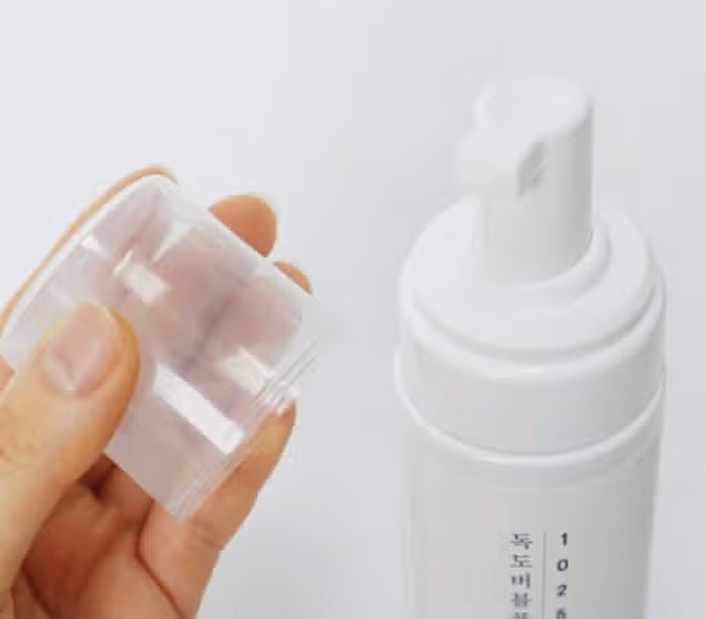 클렌징폼 추천해용