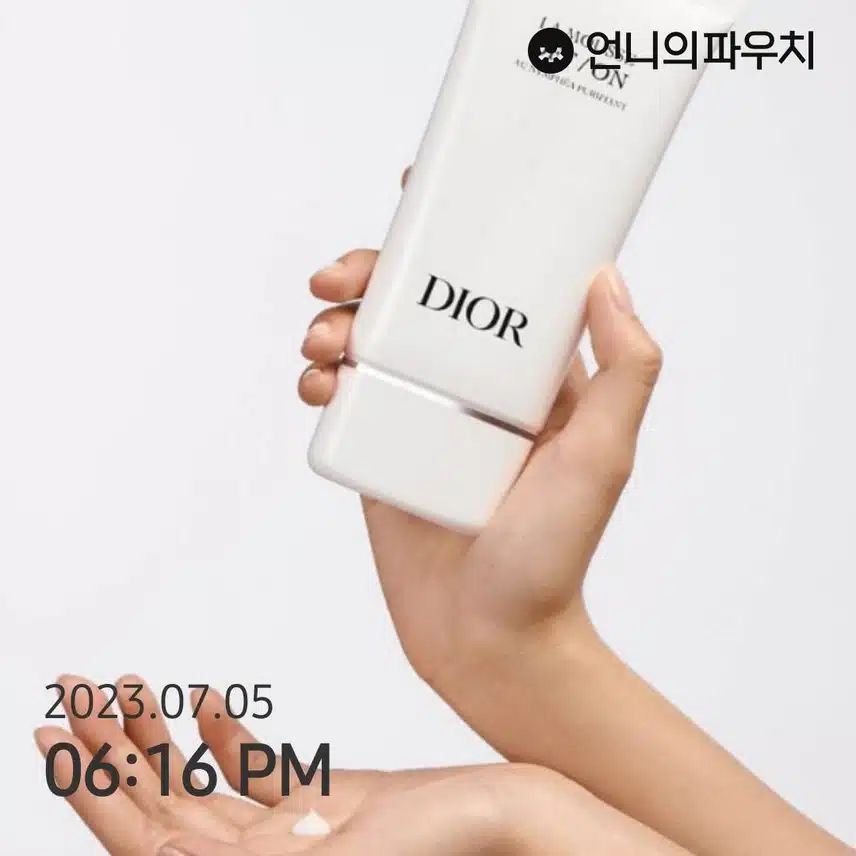 이주의 키워드 클렌징 저의 추천은 디올 라무쓰 오프/온