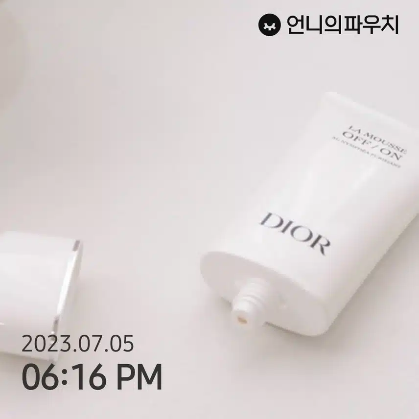 이주의 키워드 클렌징 저의 추천은 디올 라무쓰 오프/온