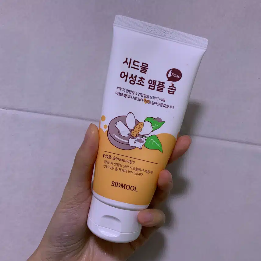 n통째 쓰는 순한 클렌징폼