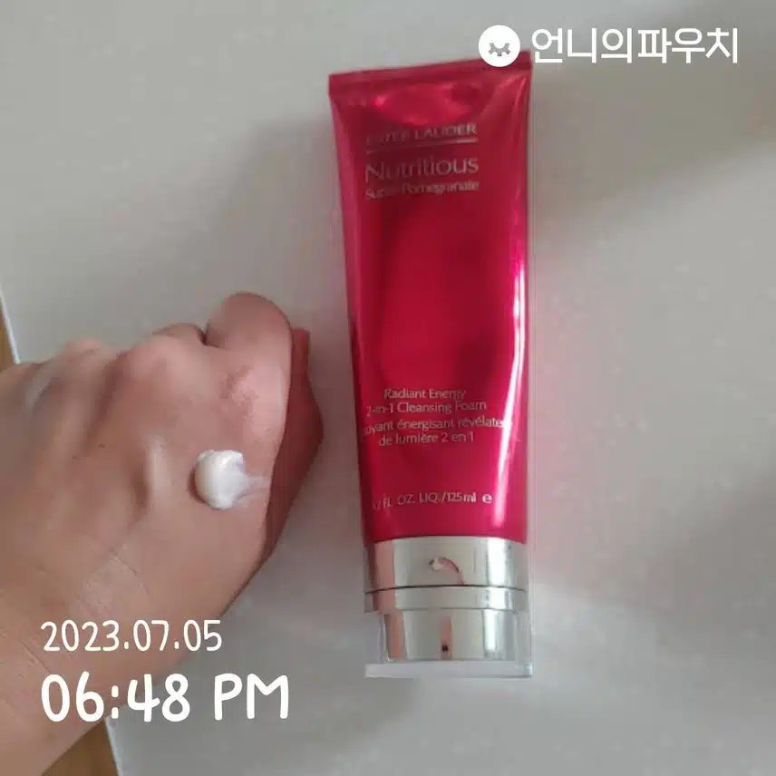 나의 애정템 폼클렌징