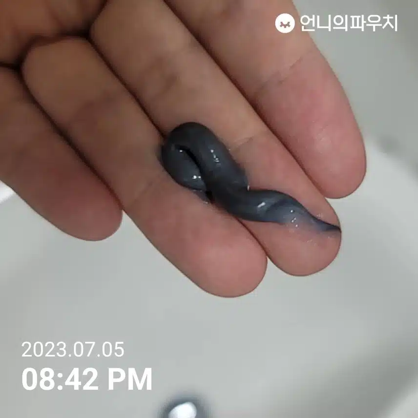 해피바스 대나무숲 피지케어 클렌징 폼