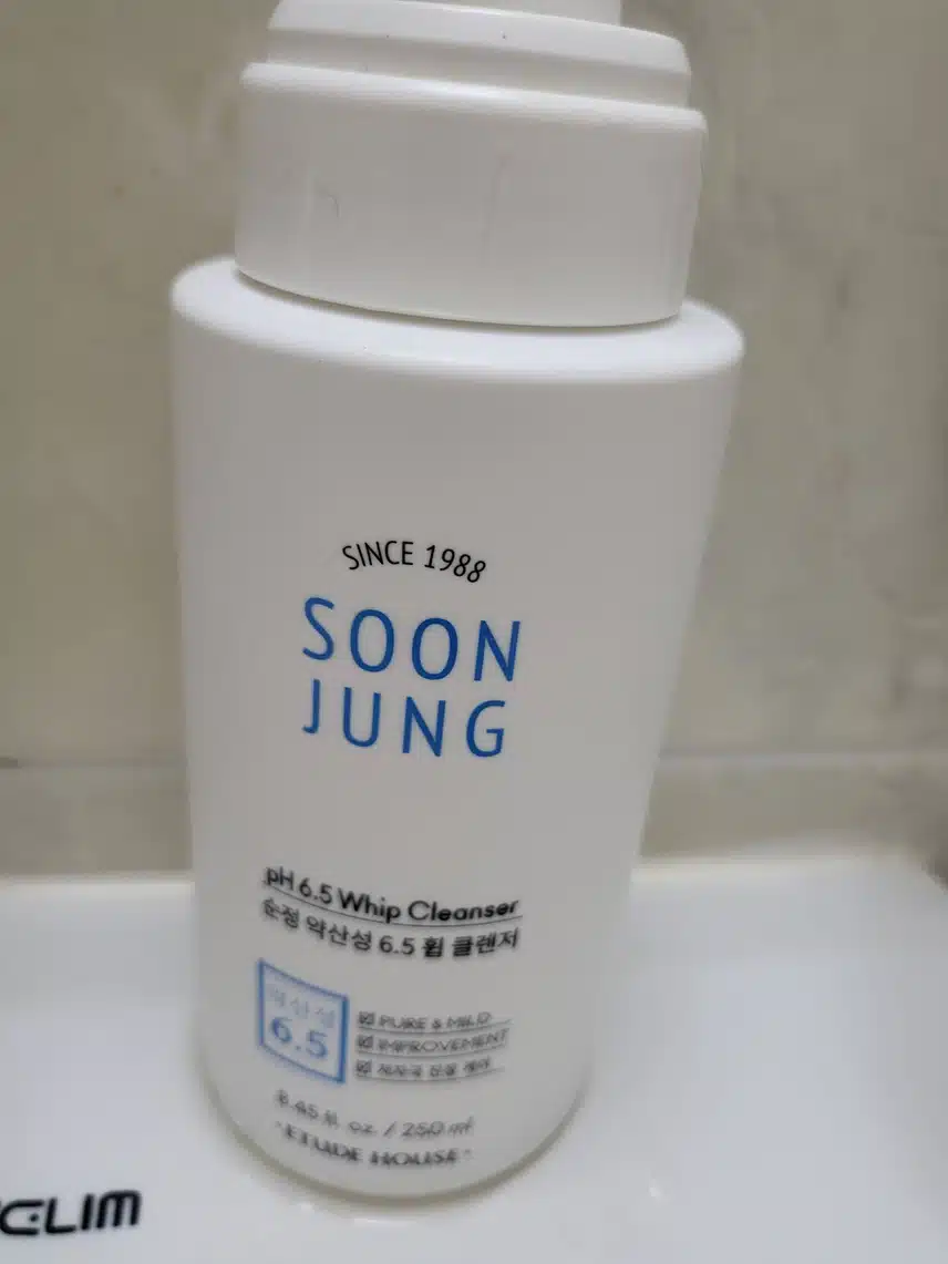 약산성 클렌징폼 추천합니다