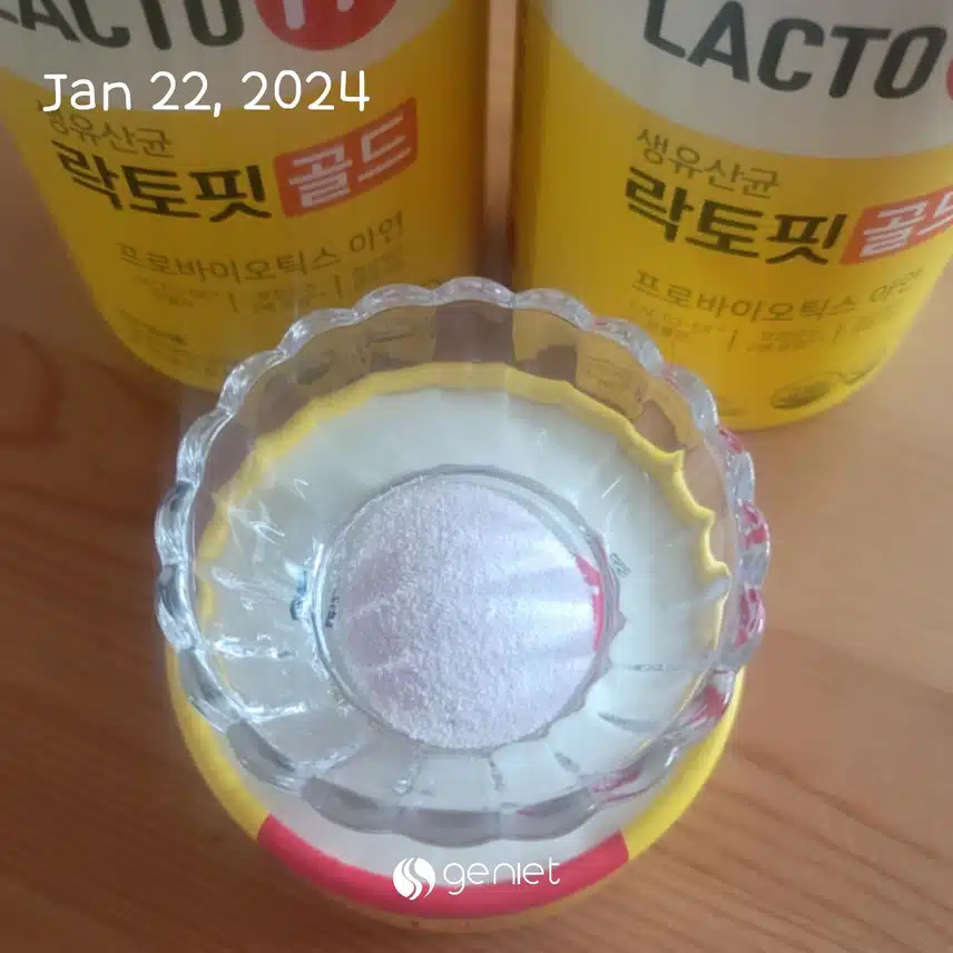 [캐시딜의 발견7]캐시딜은 우리가족 건강 지킴이🙂