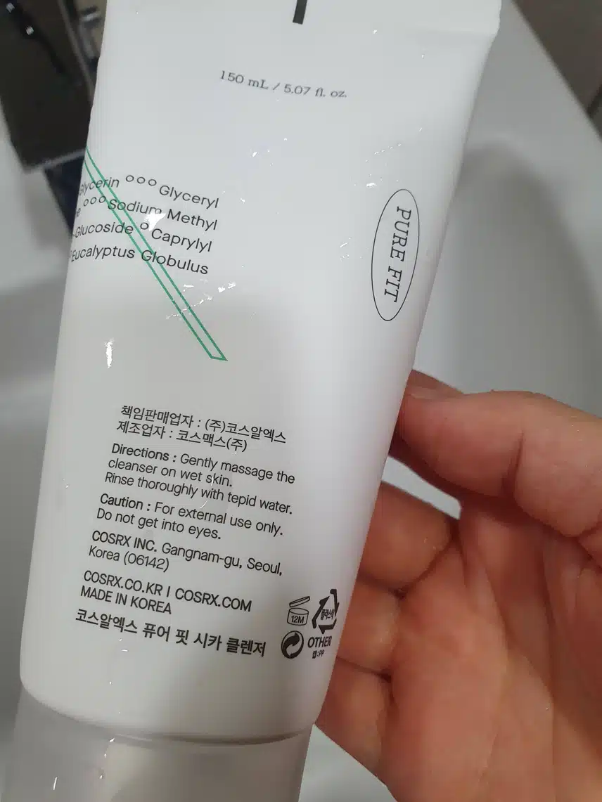 트러블 민감 피부에 좋은 클렌징 폼~