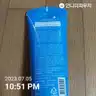 board-img