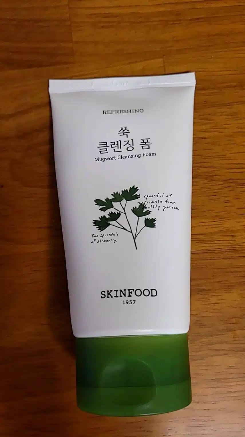 가성비 클렌징폼 추천!!