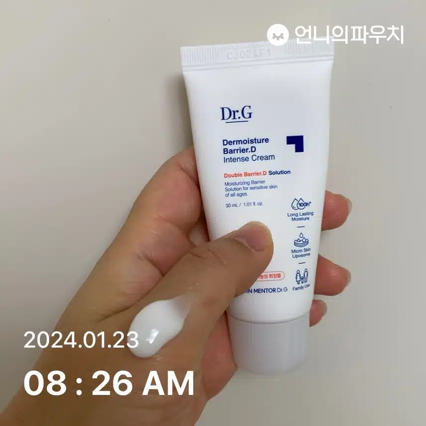 닥터지 크림
