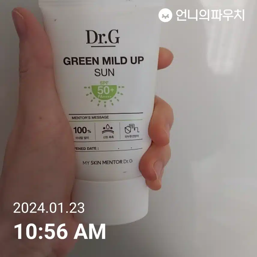닥터지