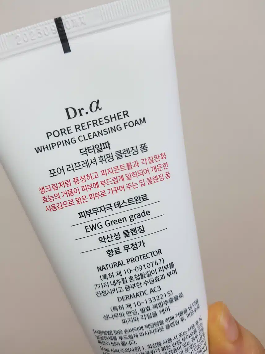 닥터알파  휘핑 클렌징폼