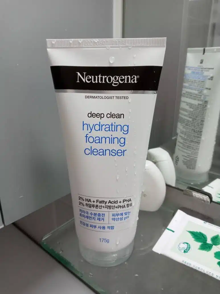 뉴트로지나 폼클렌징