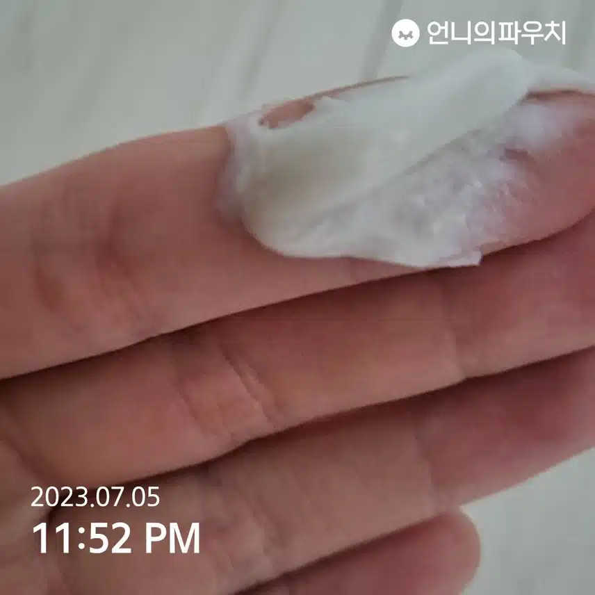한율 어린쑥 클렌징폼
