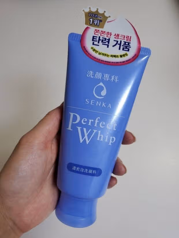 센카 클랜징휩