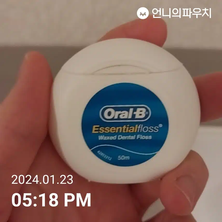 오랄비