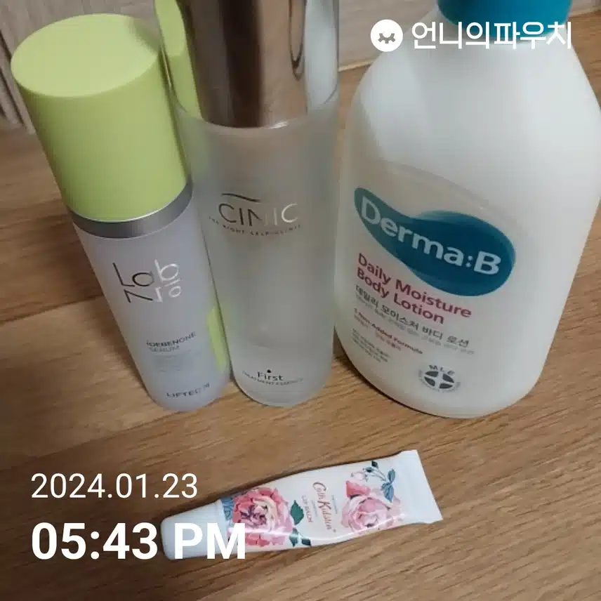 기초