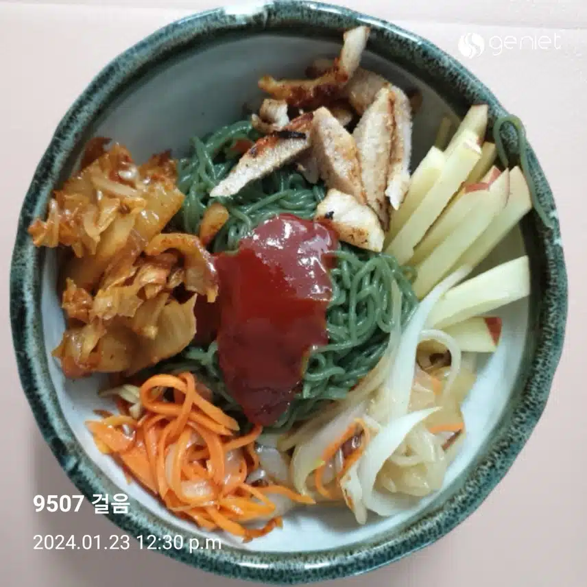 곤약 비빔면