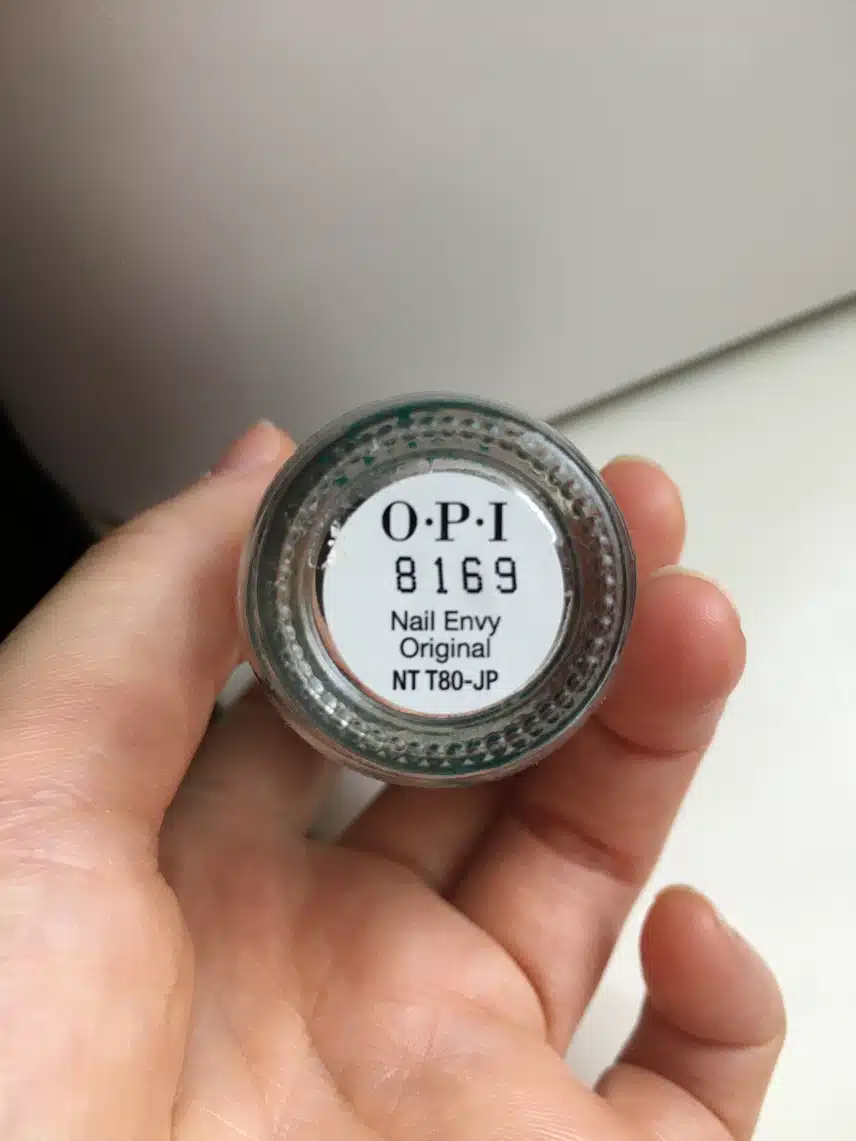 손톱영양제 opi 초록엔비