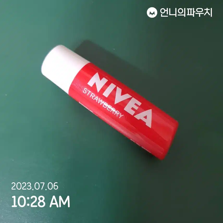 [내돈내산]촉촉한 보습력과 자연스럽게 입술에 생기를 주는 컬러 립밤 추천해요