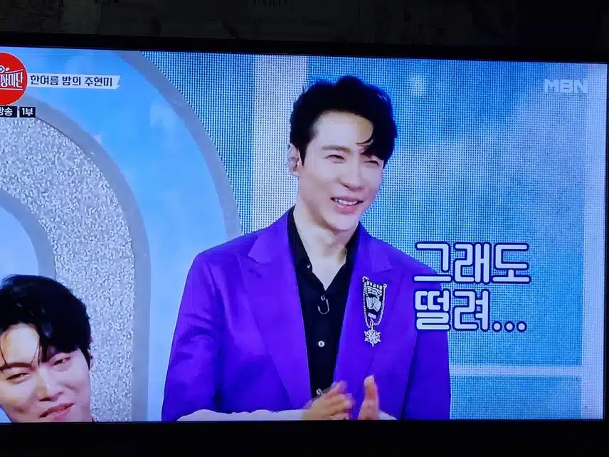 백마탄 왕자님이 이랬을까요?