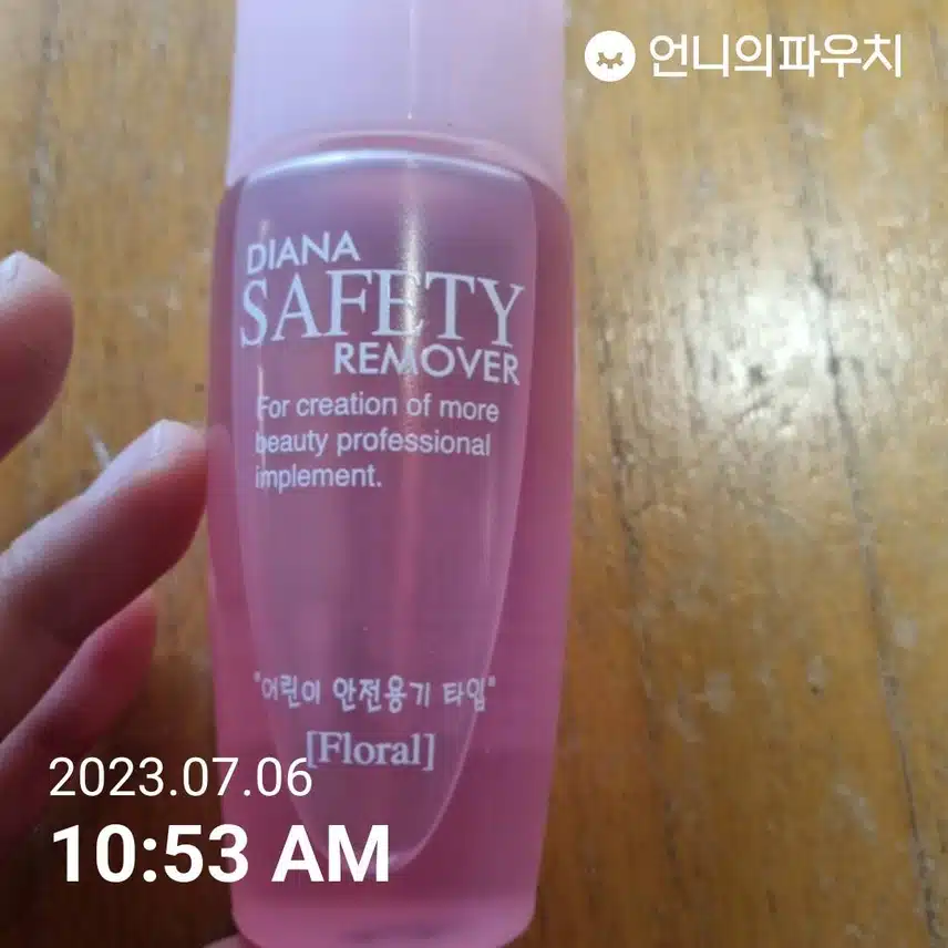 7월2주 키워드 네일